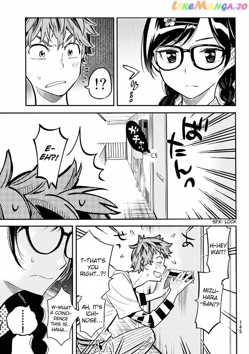 Kanojo, Okarishimasu chapter 3 - page 3