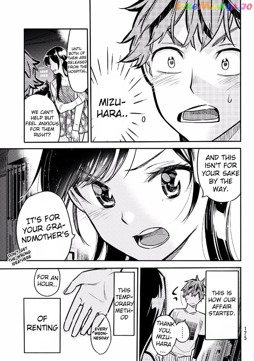 Kanojo, Okarishimasu chapter 3 - page 33
