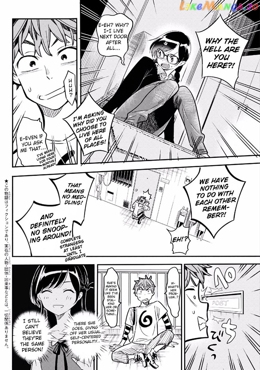Kanojo, Okarishimasu chapter 3 - page 4