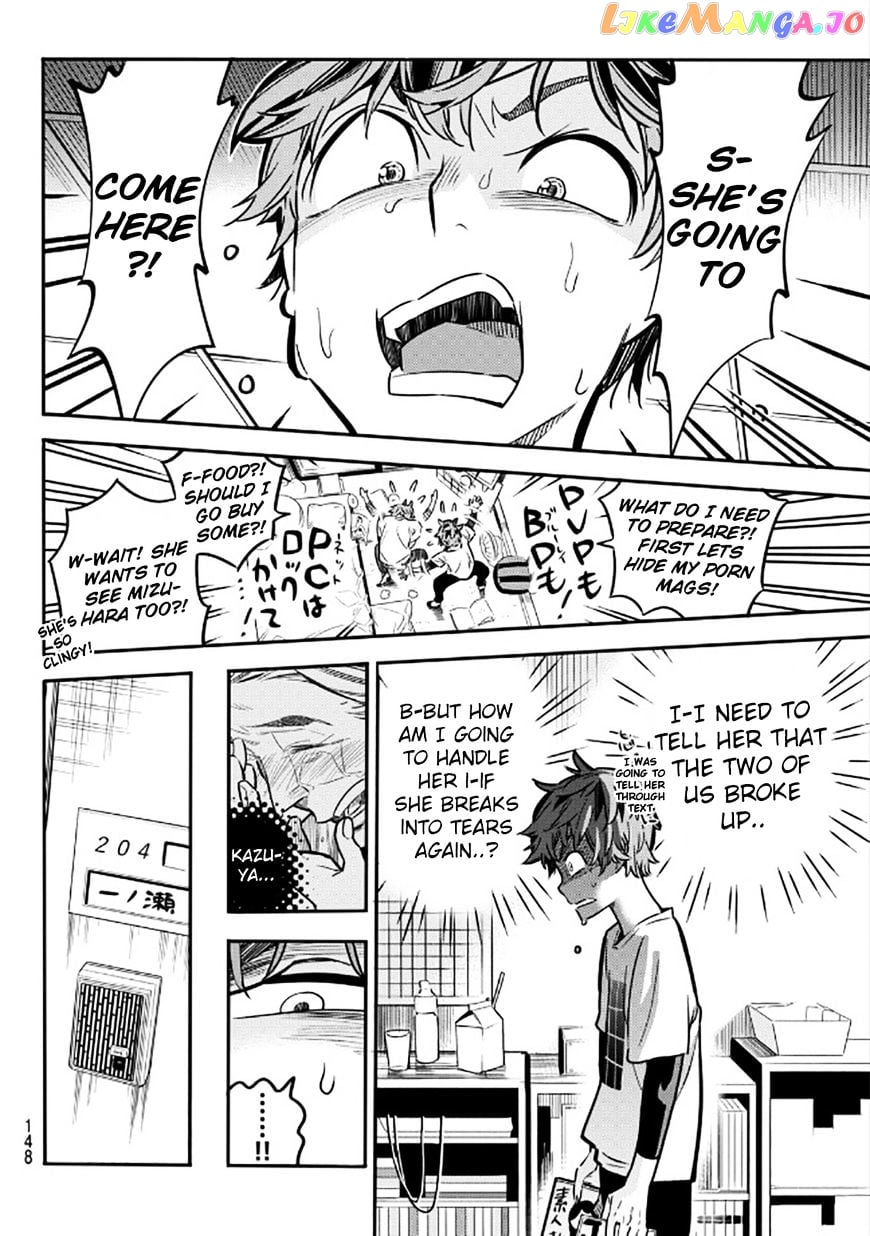 Kanojo, Okarishimasu chapter 3 - page 6