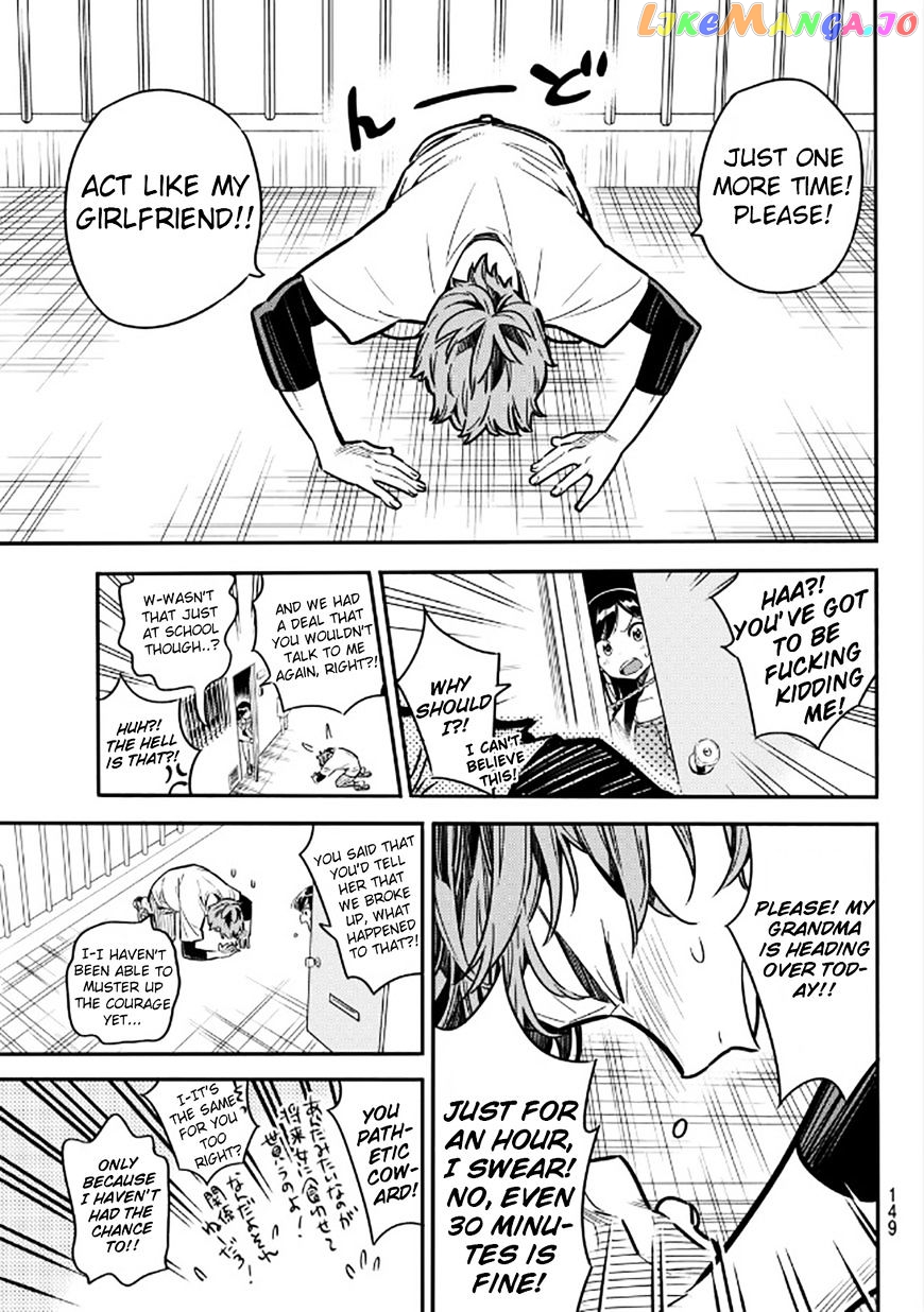 Kanojo, Okarishimasu chapter 3 - page 7