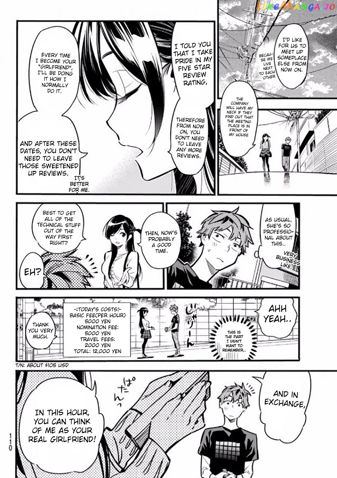 Kanojo, Okarishimasu chapter 4 - page 12