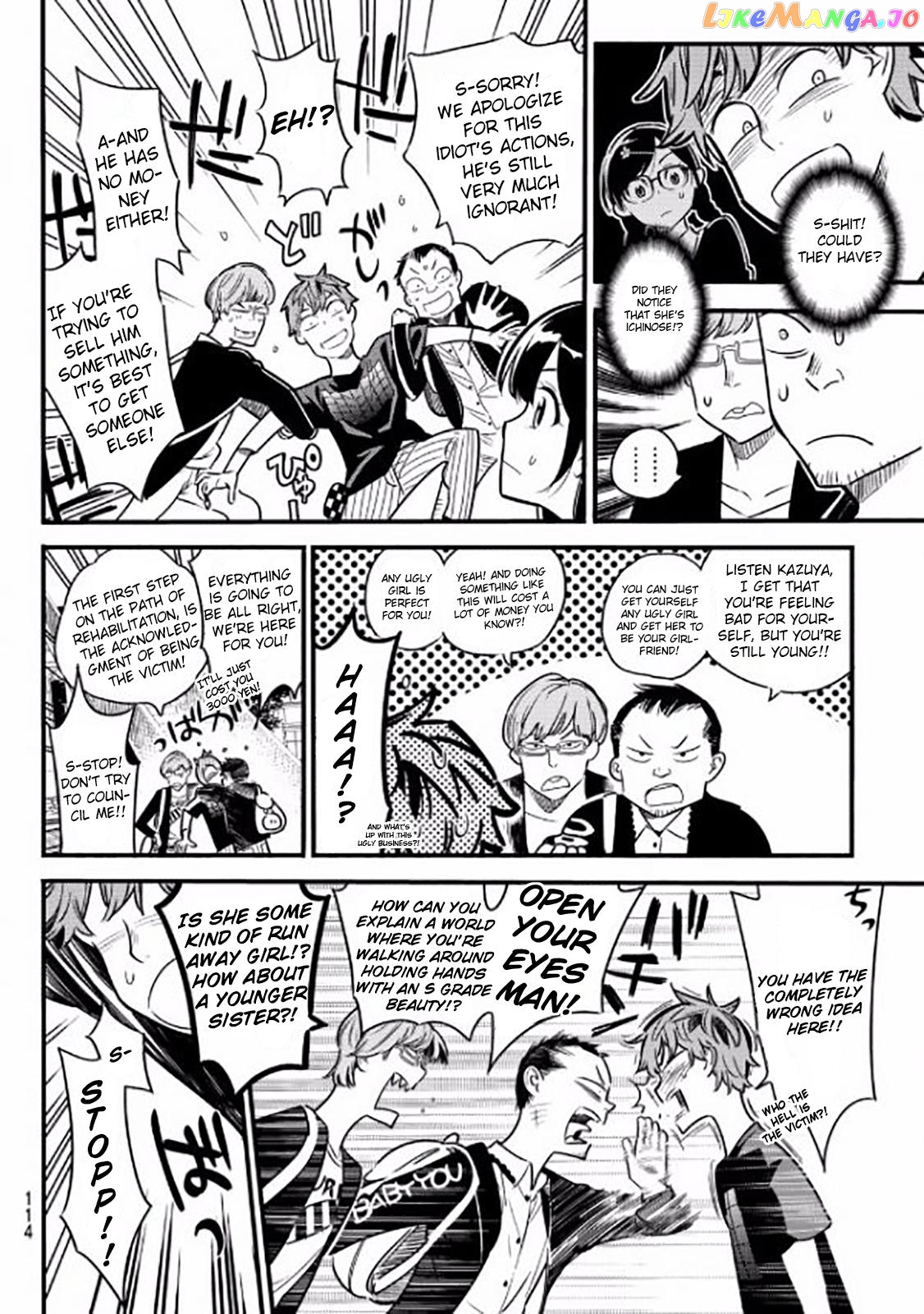 Kanojo, Okarishimasu chapter 4 - page 16