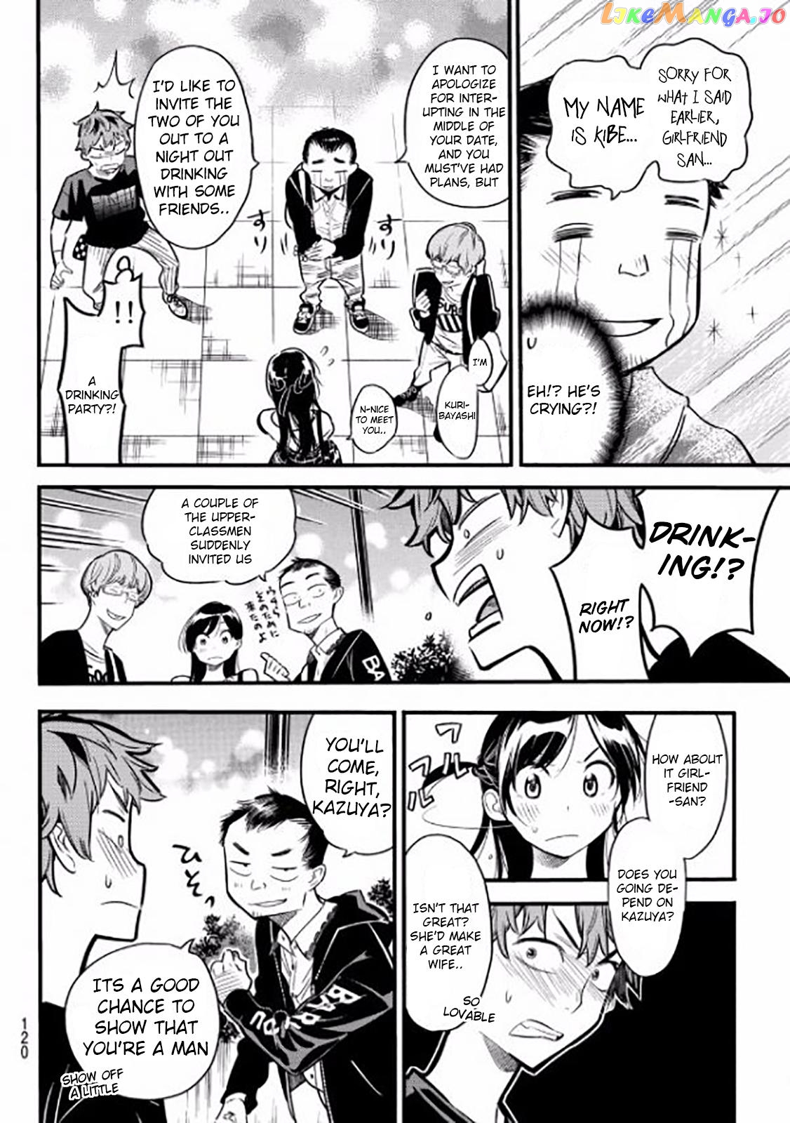 Kanojo, Okarishimasu chapter 4 - page 22