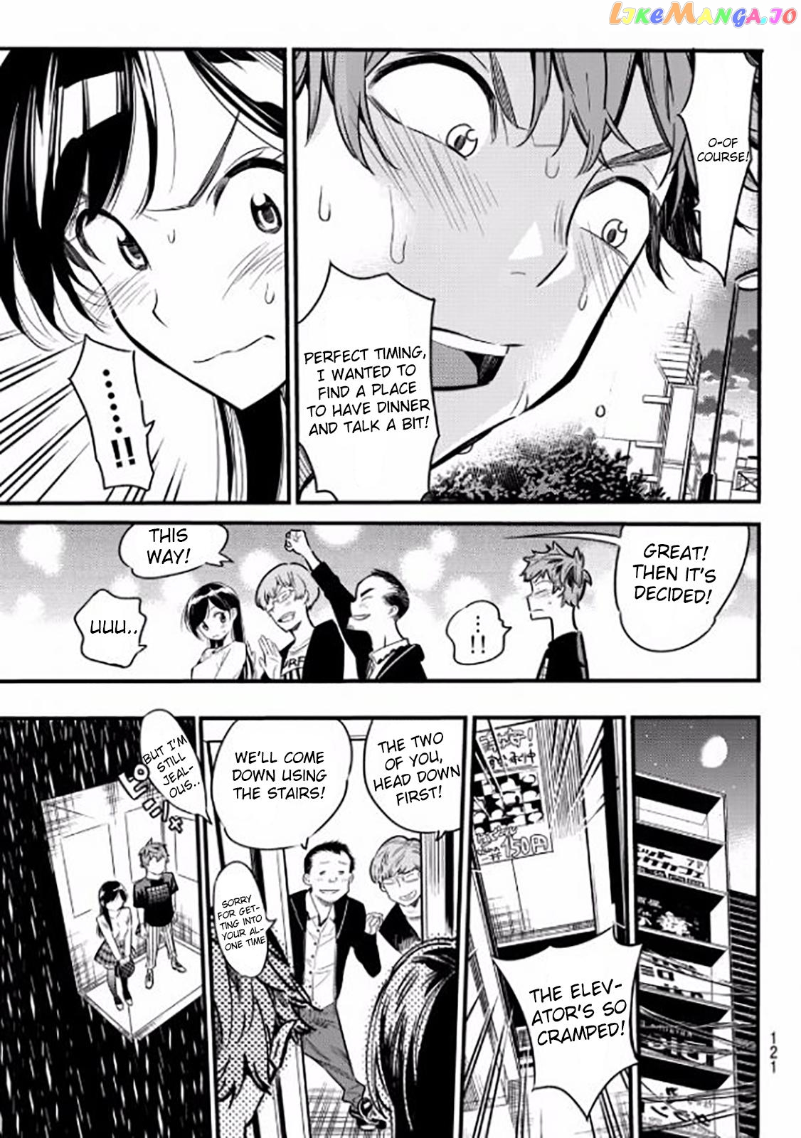 Kanojo, Okarishimasu chapter 4 - page 23