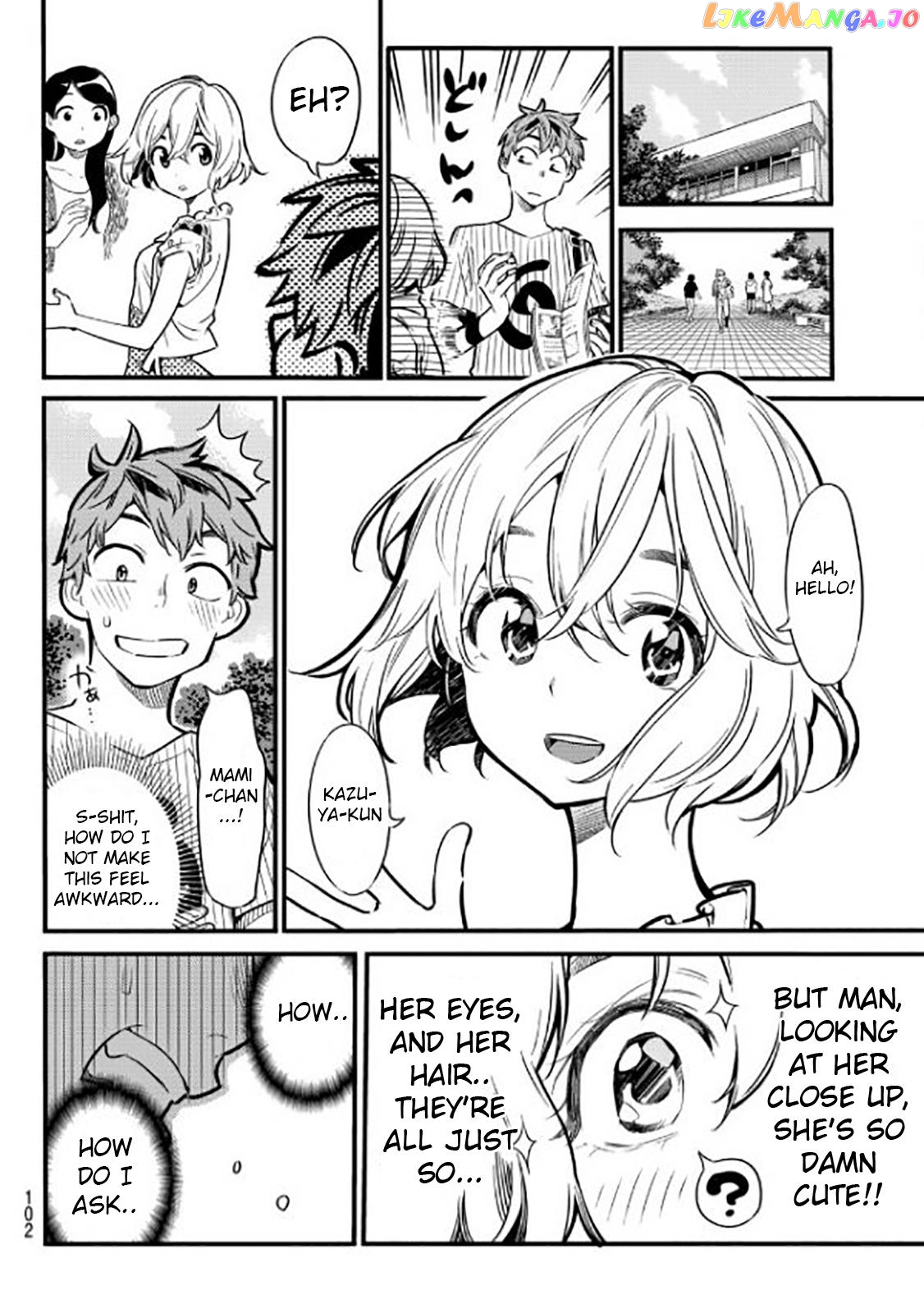 Kanojo, Okarishimasu chapter 4 - page 4