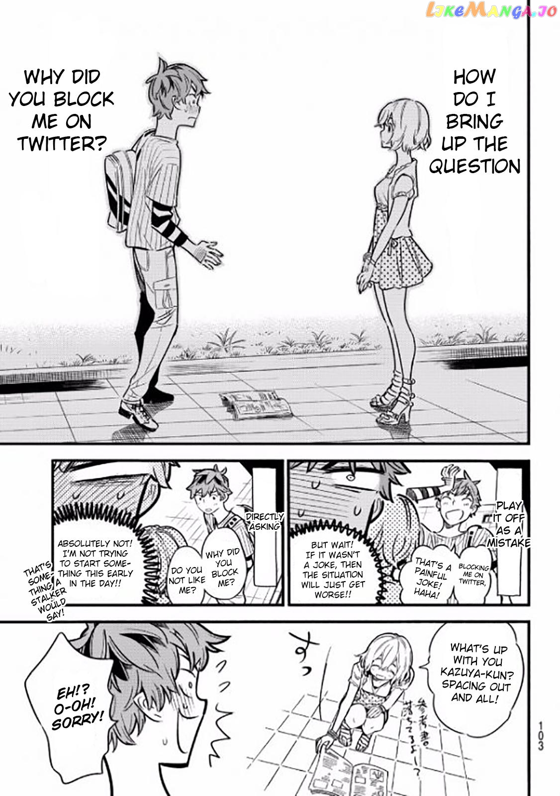 Kanojo, Okarishimasu chapter 4 - page 5