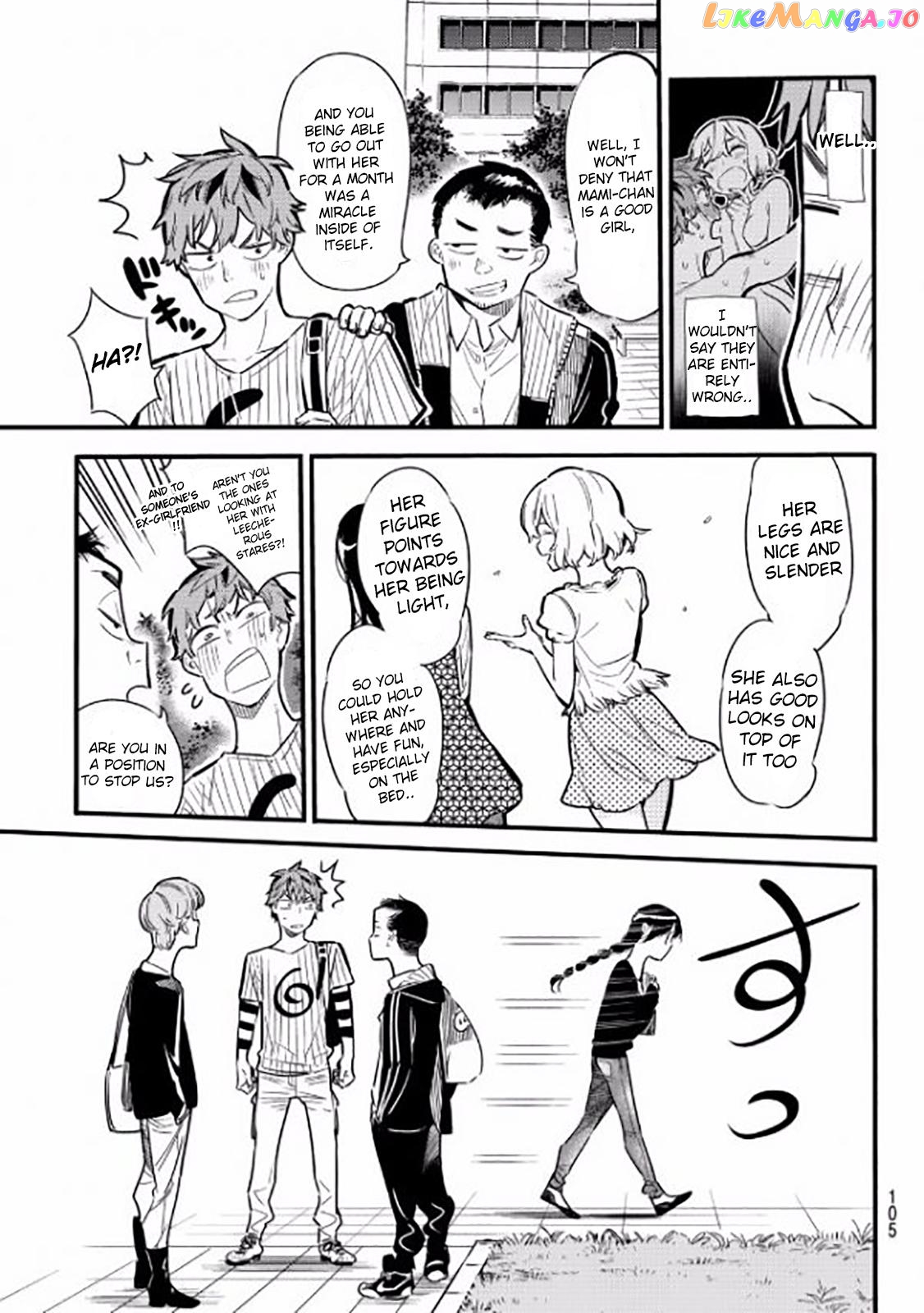 Kanojo, Okarishimasu chapter 4 - page 7