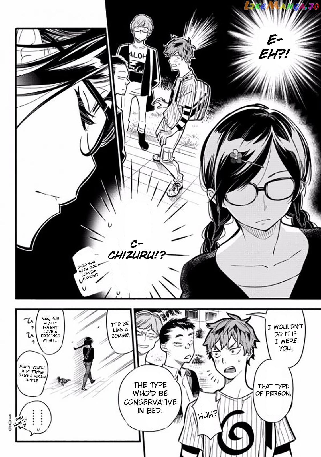 Kanojo, Okarishimasu chapter 4 - page 8