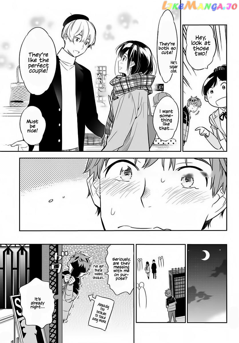 Kanojo, Okarishimasu chapter 30 - page 10
