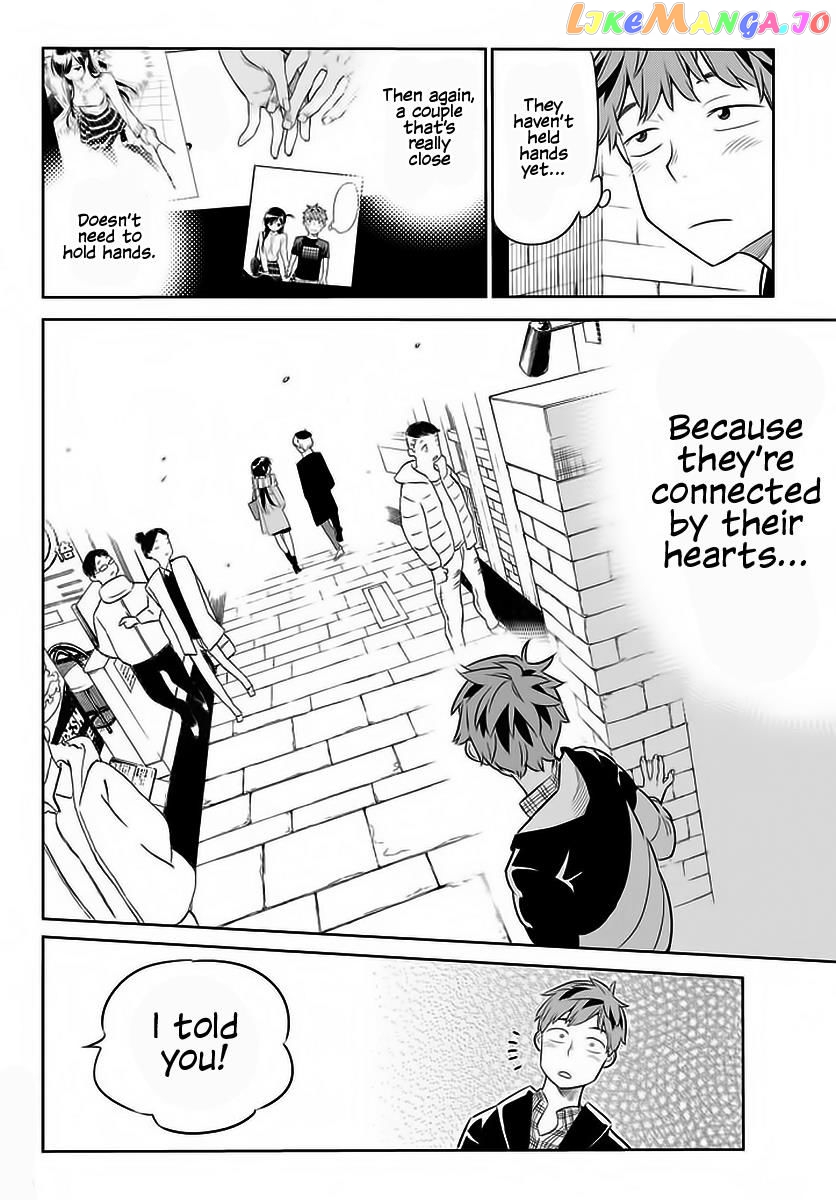 Kanojo, Okarishimasu chapter 30 - page 11