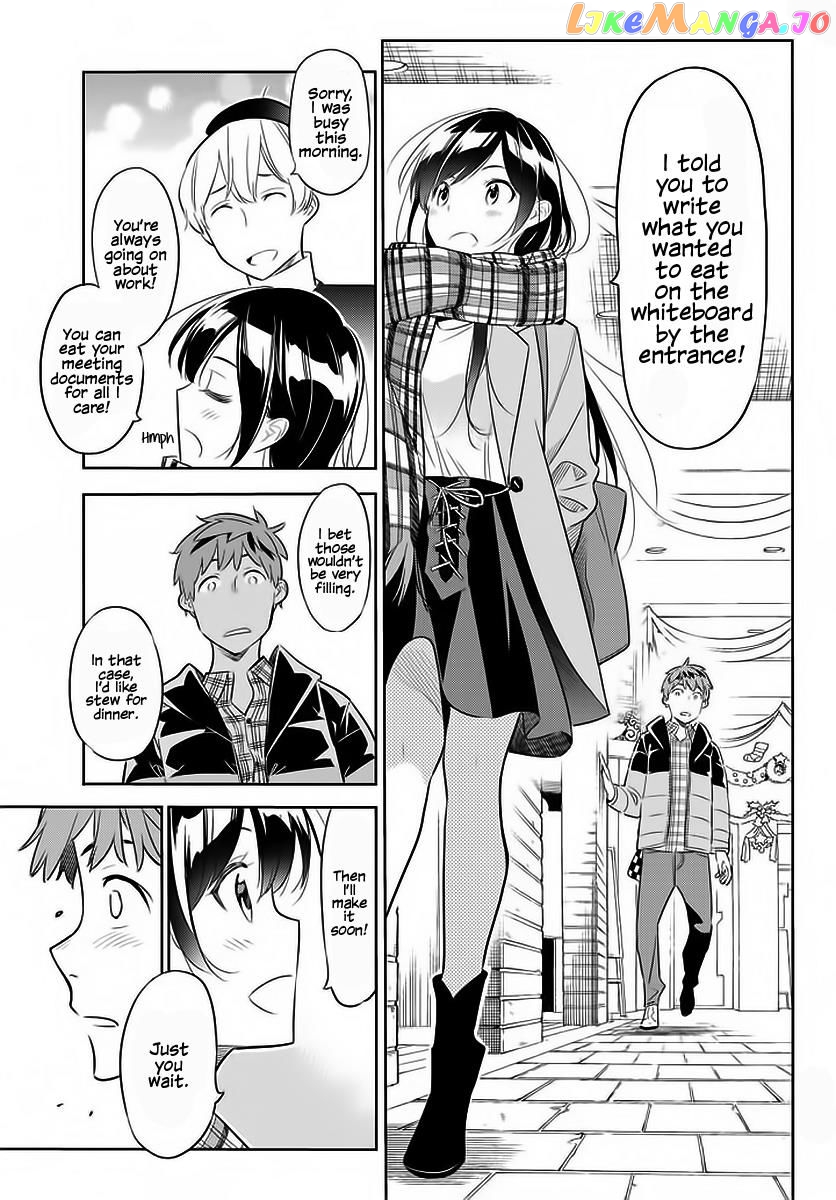Kanojo, Okarishimasu chapter 30 - page 12