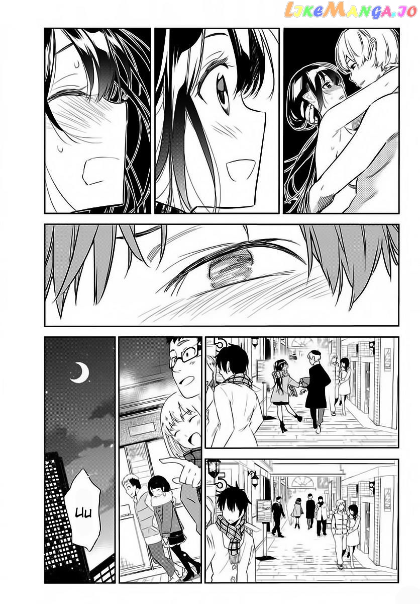 Kanojo, Okarishimasu chapter 30 - page 14