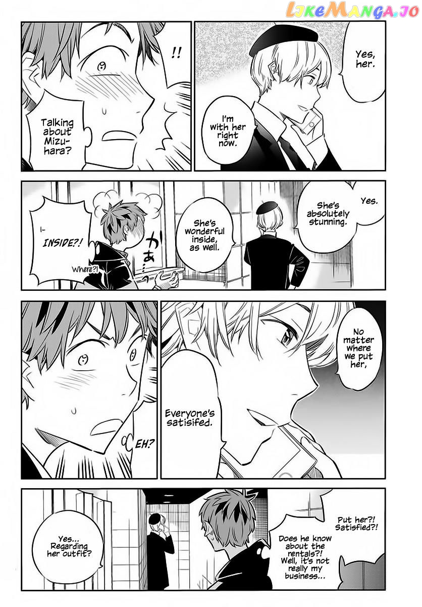 Kanojo, Okarishimasu chapter 30 - page 19