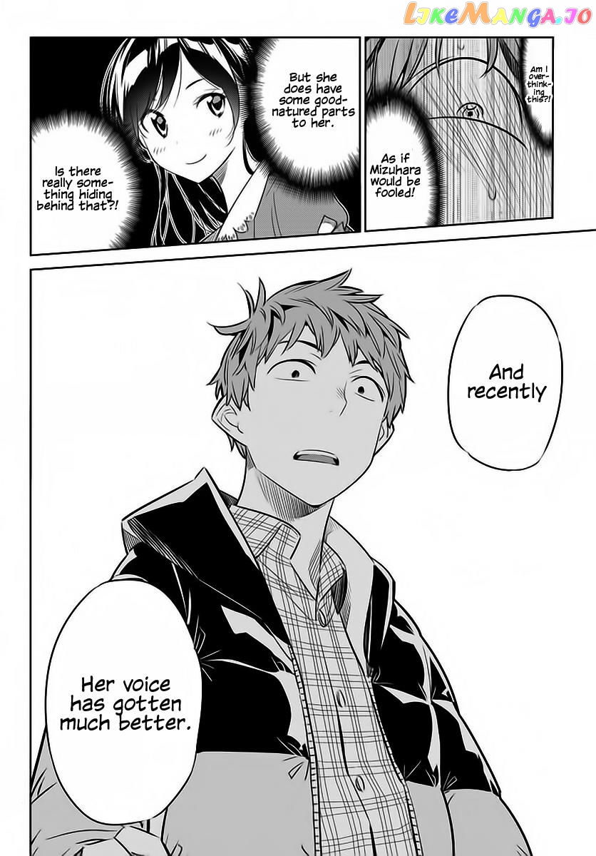 Kanojo, Okarishimasu chapter 30 - page 21