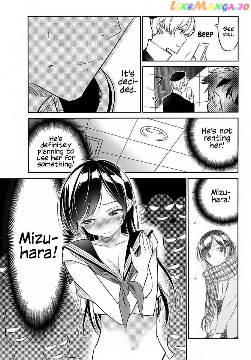 Kanojo, Okarishimasu chapter 30 - page 22