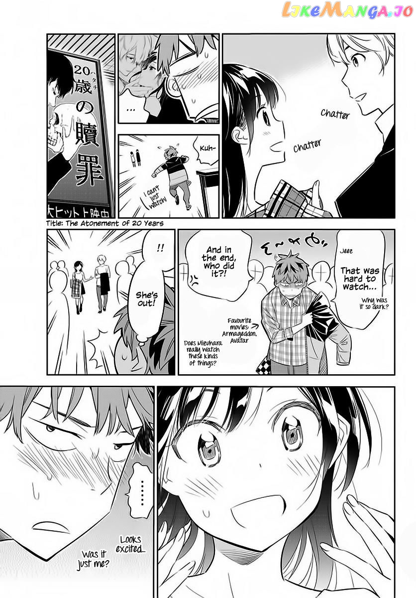 Kanojo, Okarishimasu chapter 30 - page 8