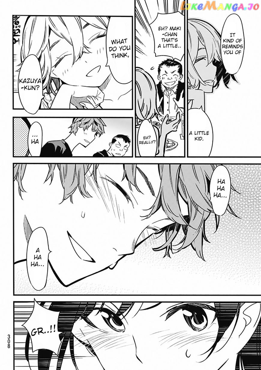 Kanojo, Okarishimasu chapter 5 - page 14