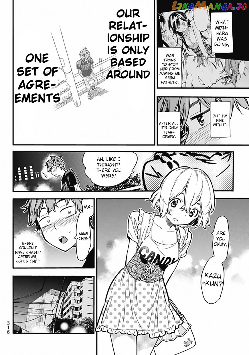 Kanojo, Okarishimasu chapter 5 - page 21