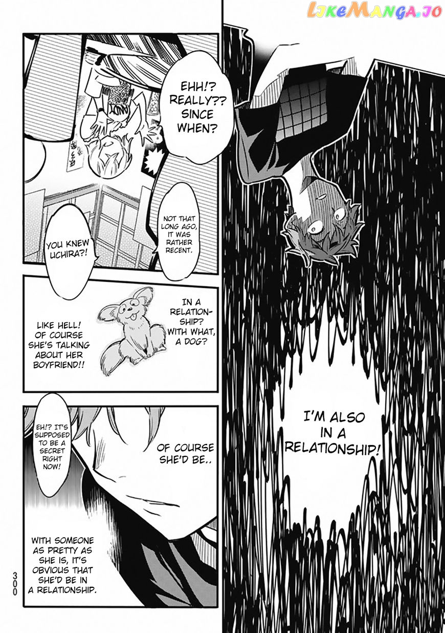 Kanojo, Okarishimasu chapter 5 - page 6