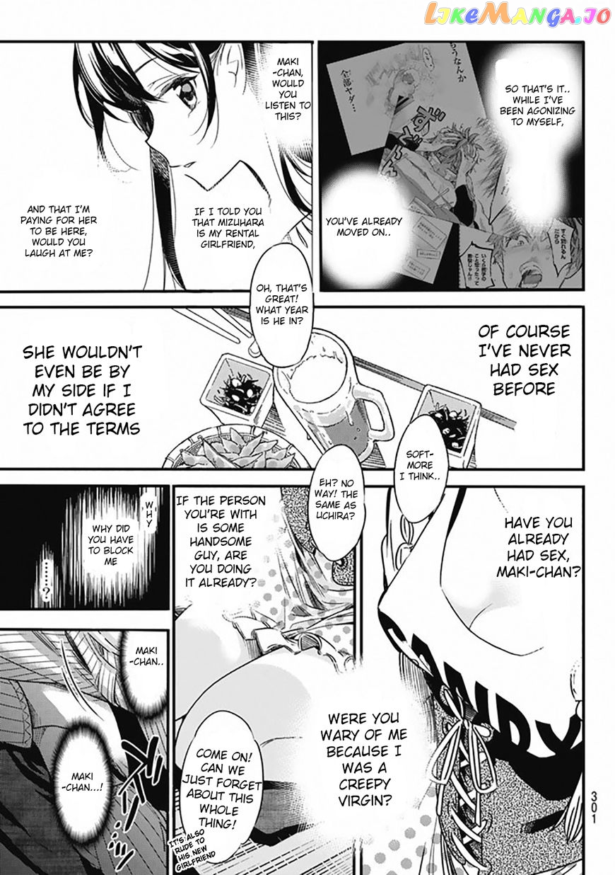 Kanojo, Okarishimasu chapter 5 - page 7