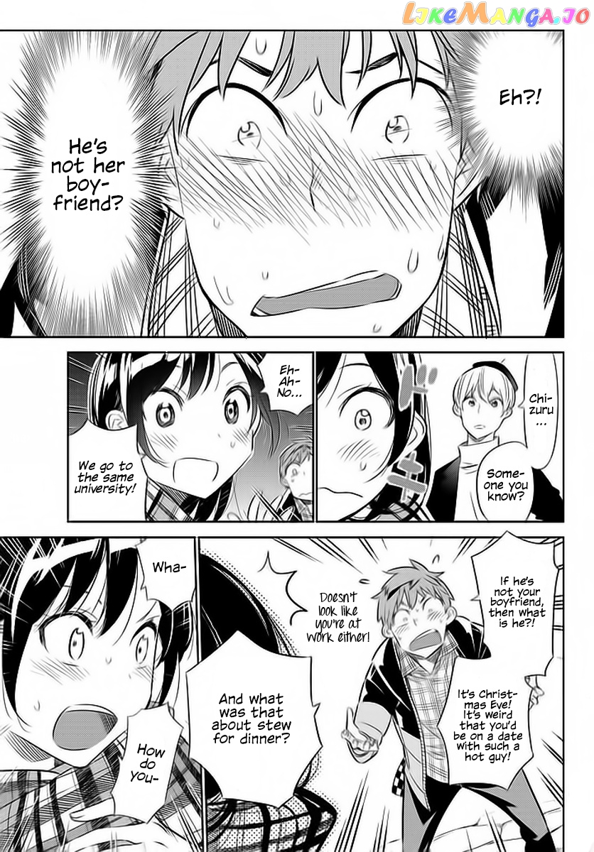 Kanojo, Okarishimasu chapter 31 - page 10