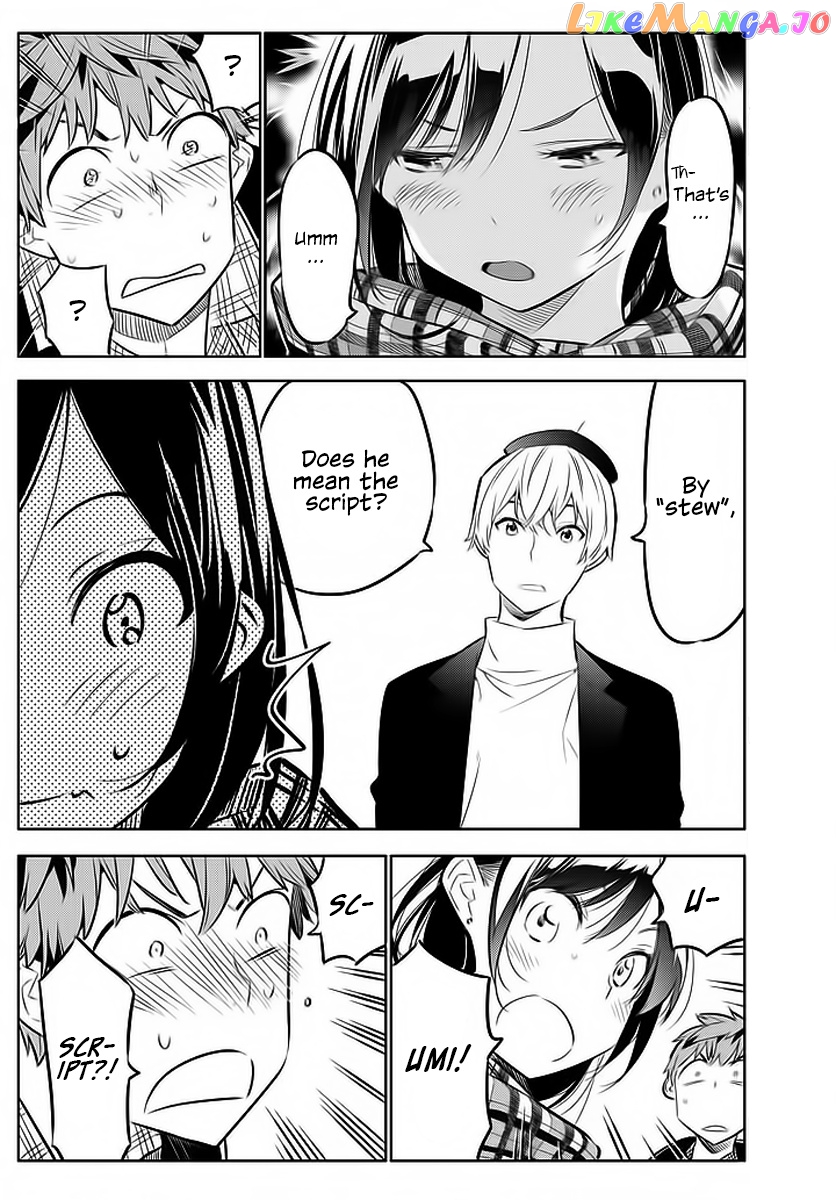 Kanojo, Okarishimasu chapter 31 - page 11