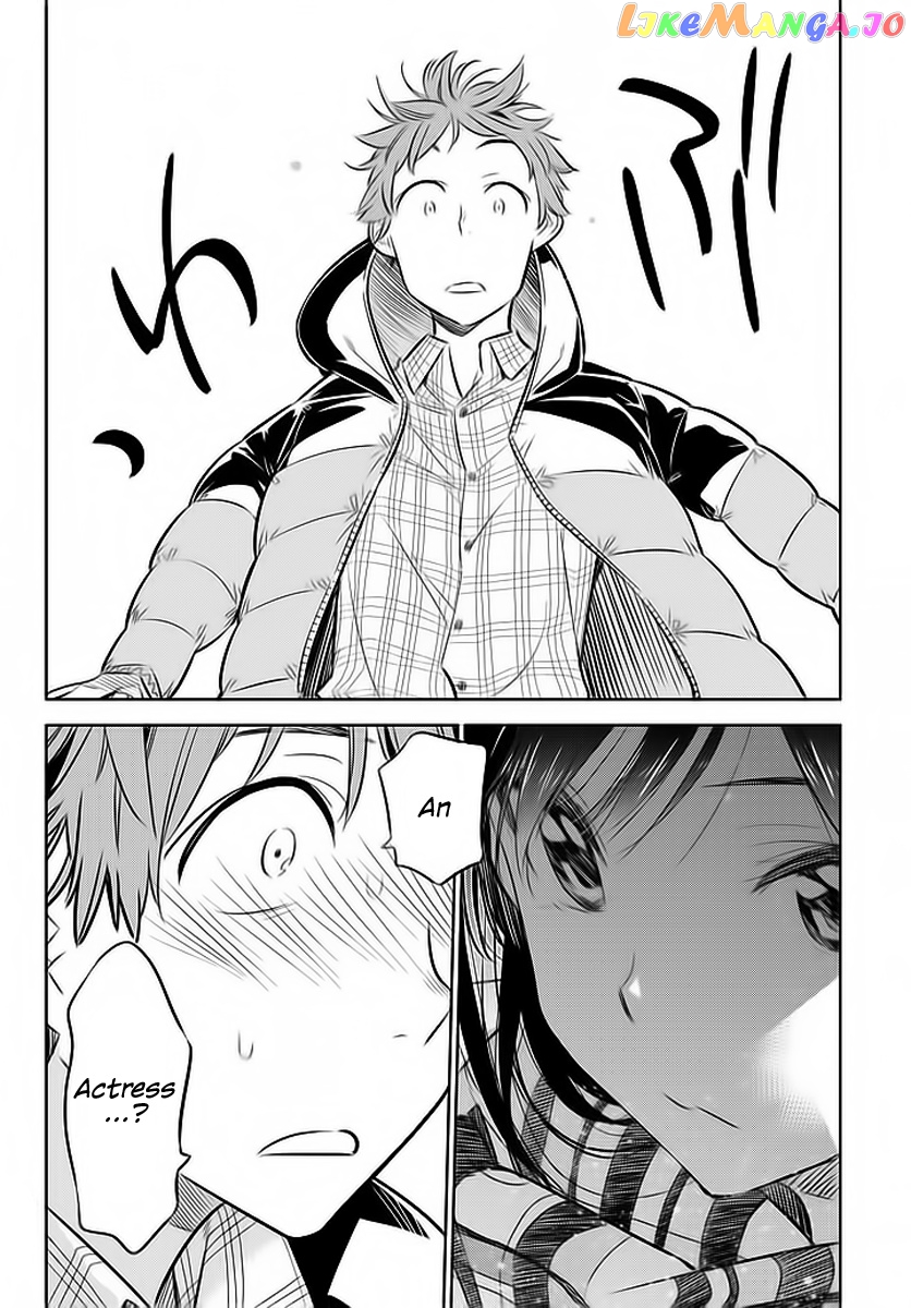 Kanojo, Okarishimasu chapter 31 - page 15