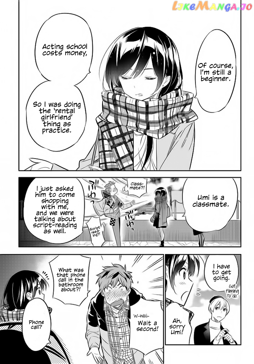 Kanojo, Okarishimasu chapter 31 - page 16
