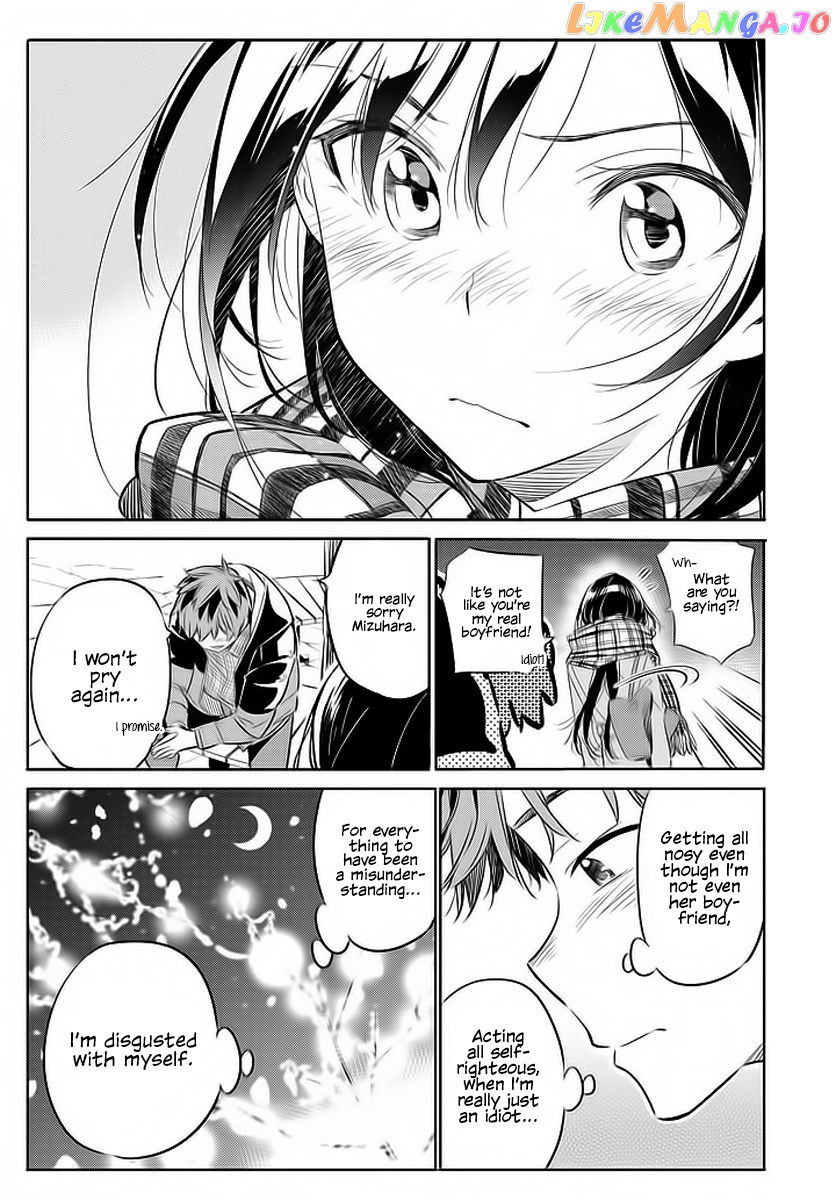 Kanojo, Okarishimasu chapter 31 - page 19