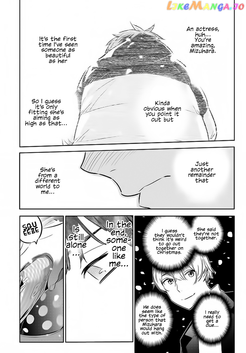 Kanojo, Okarishimasu chapter 31 - page 20
