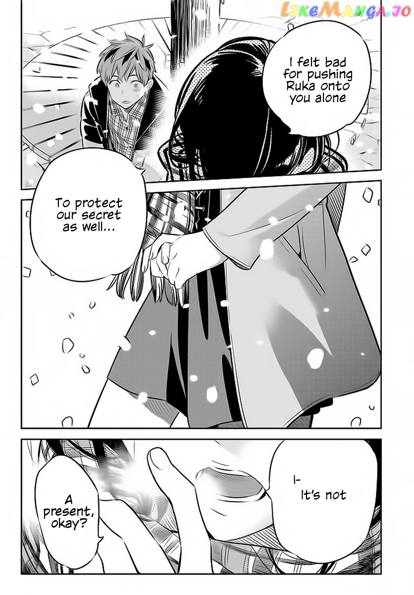 Kanojo, Okarishimasu chapter 31 - page 24