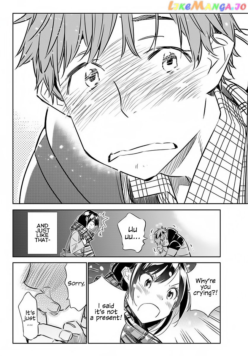 Kanojo, Okarishimasu chapter 31 - page 26
