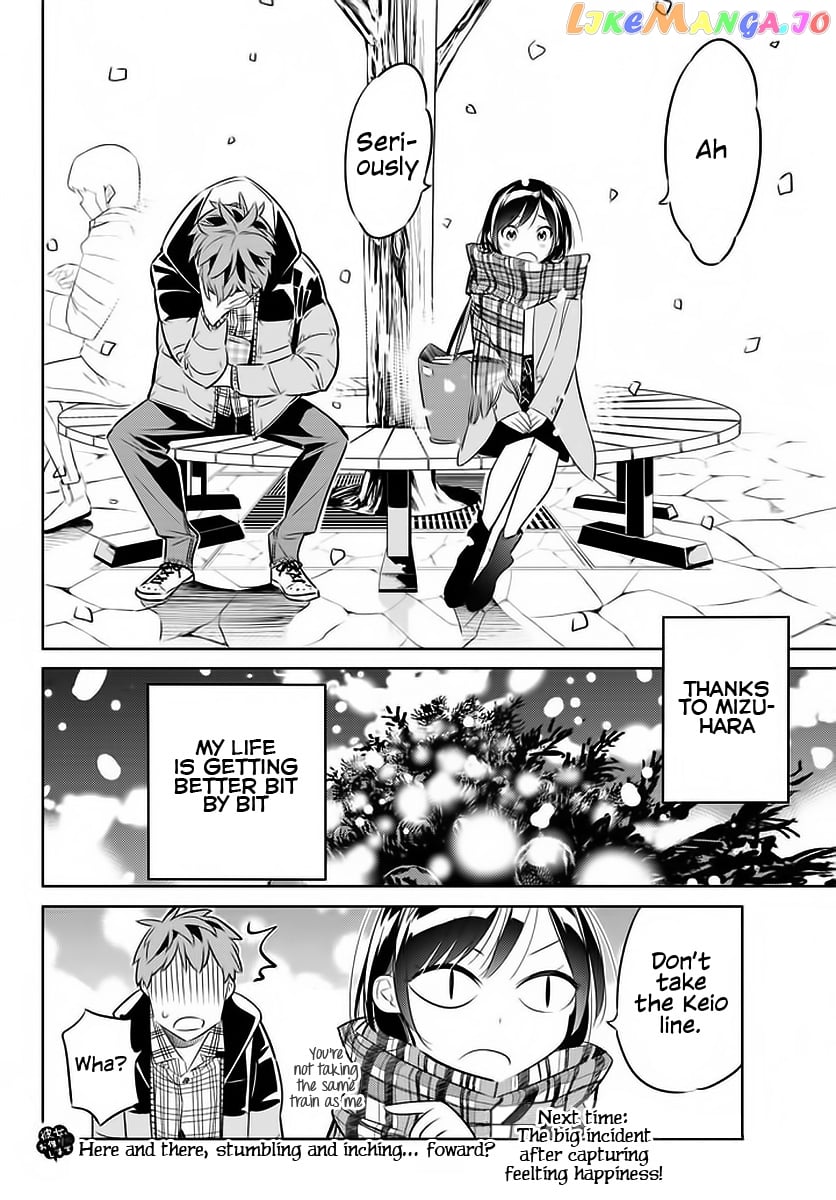 Kanojo, Okarishimasu chapter 31 - page 28