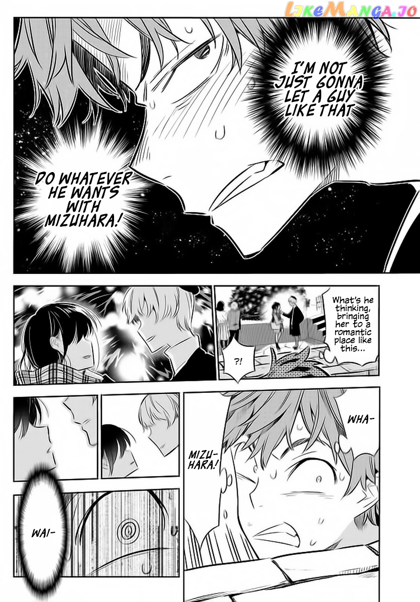 Kanojo, Okarishimasu chapter 31 - page 5