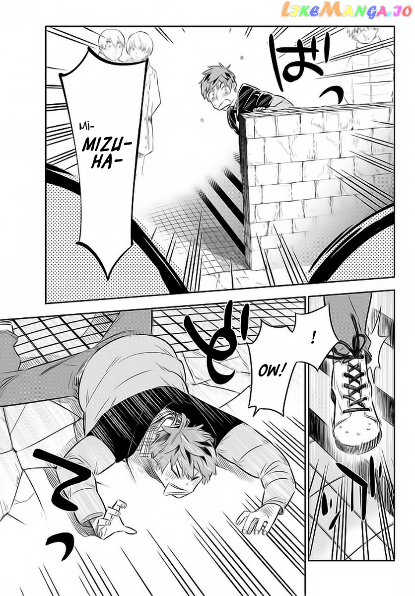 Kanojo, Okarishimasu chapter 31 - page 6