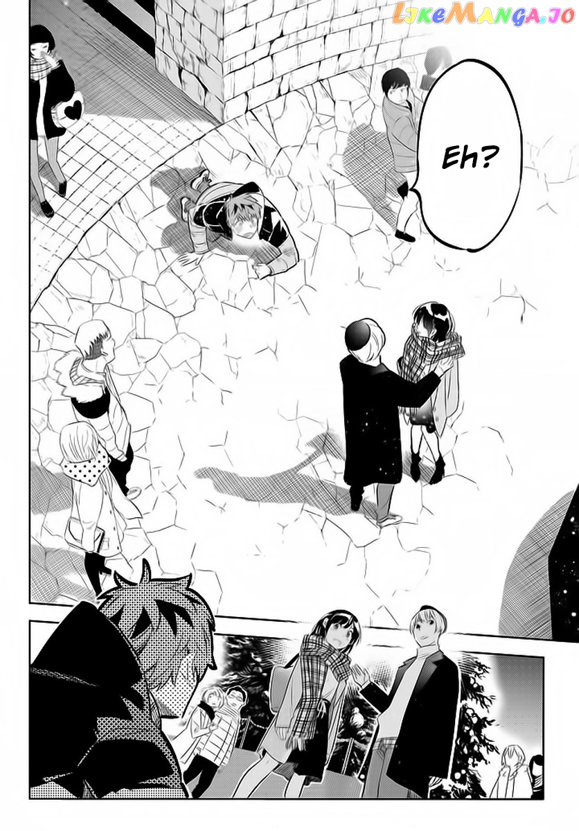 Kanojo, Okarishimasu chapter 31 - page 7
