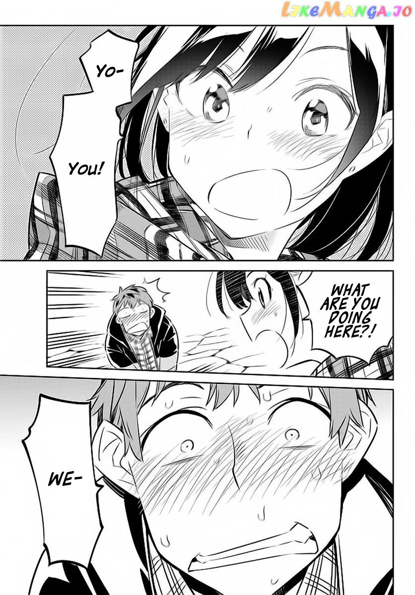 Kanojo, Okarishimasu chapter 31 - page 8