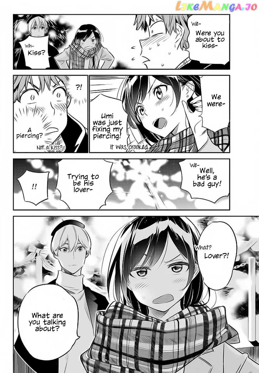 Kanojo, Okarishimasu chapter 31 - page 9