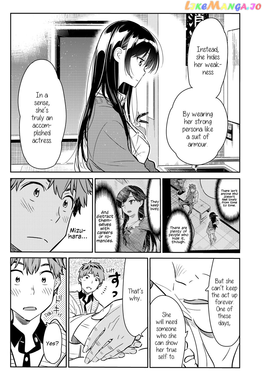Kanojo, Okarishimasu chapter 58 - page 11