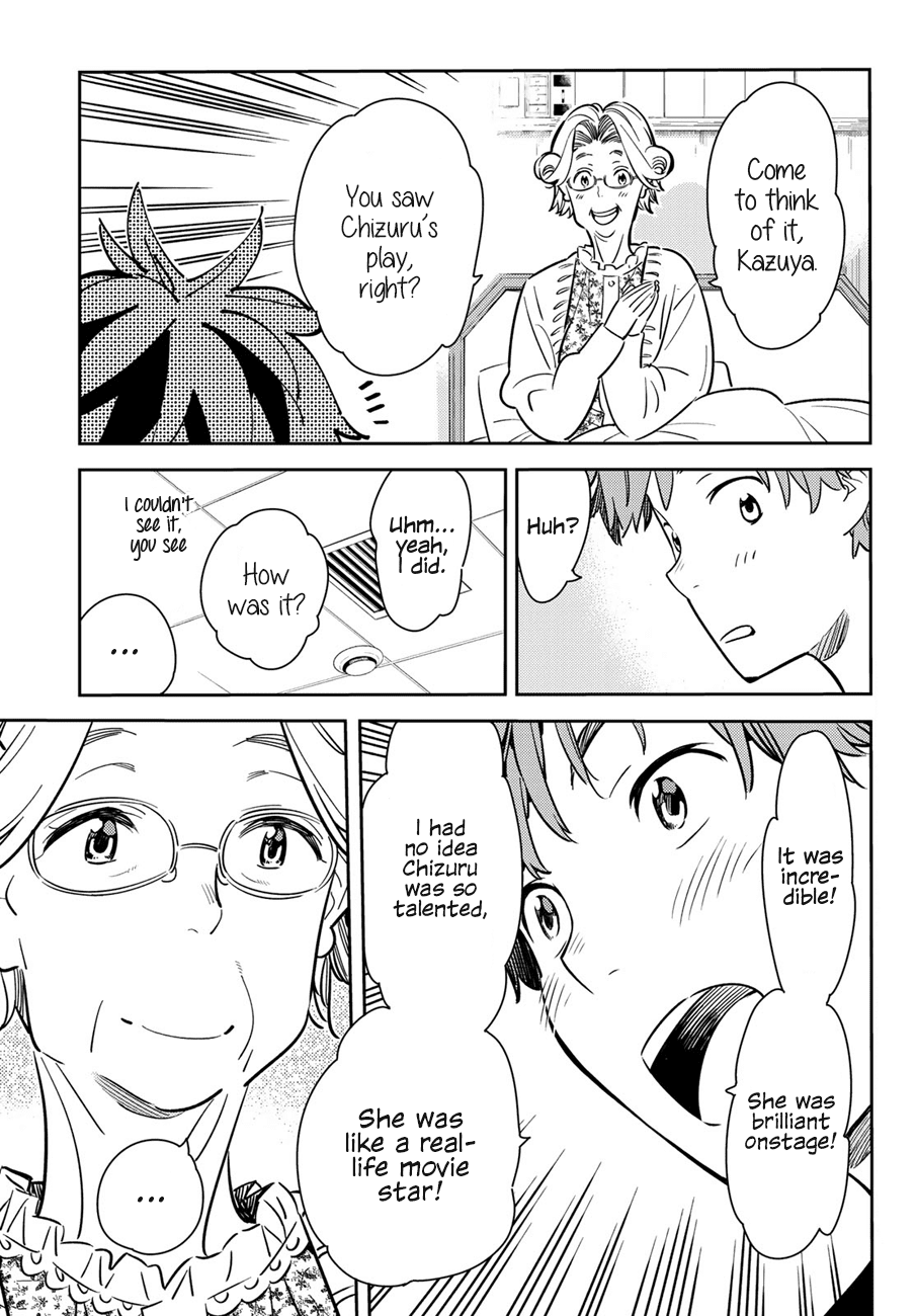 Kanojo, Okarishimasu chapter 58 - page 4