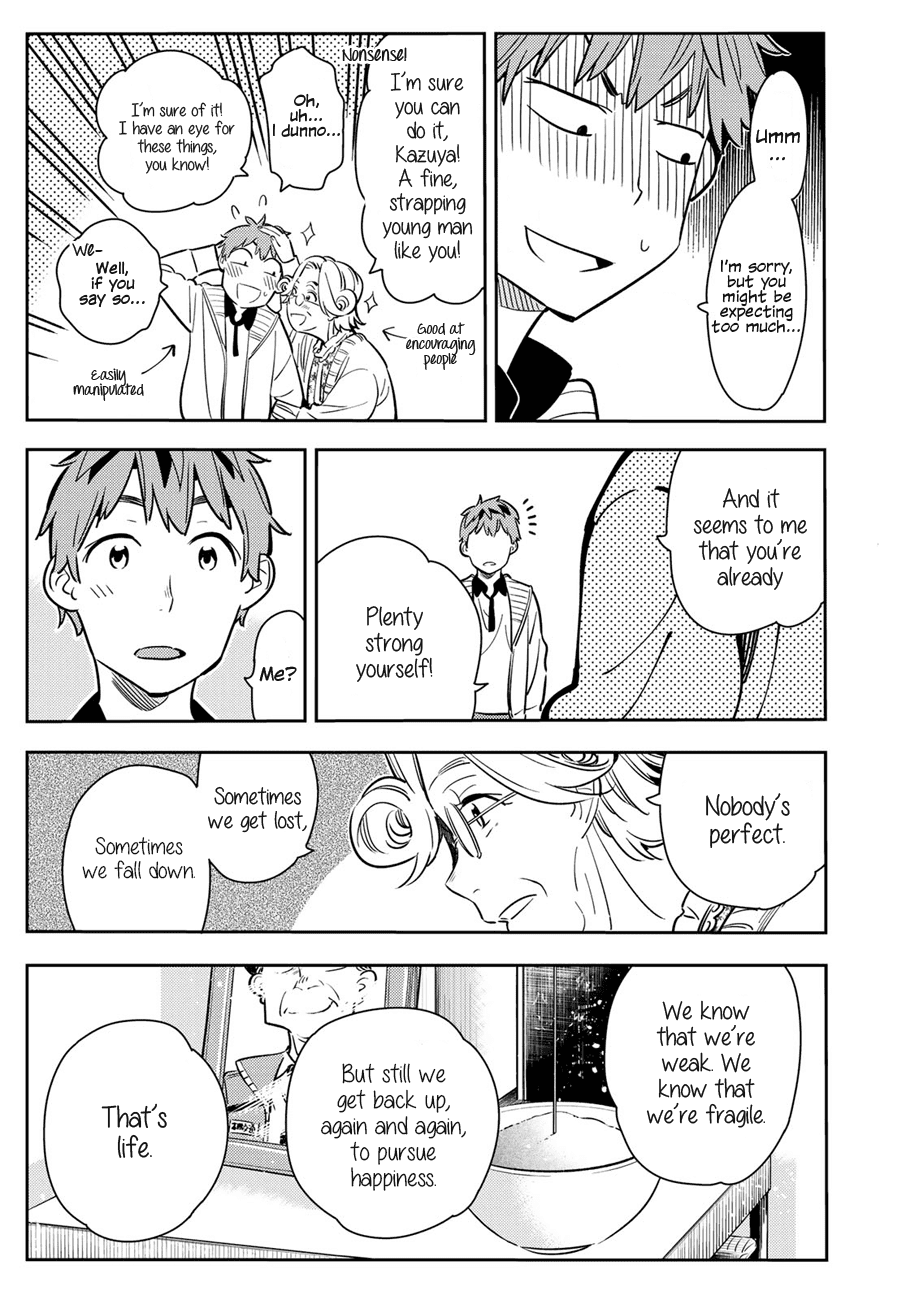 Kanojo, Okarishimasu chapter 58 - page 9