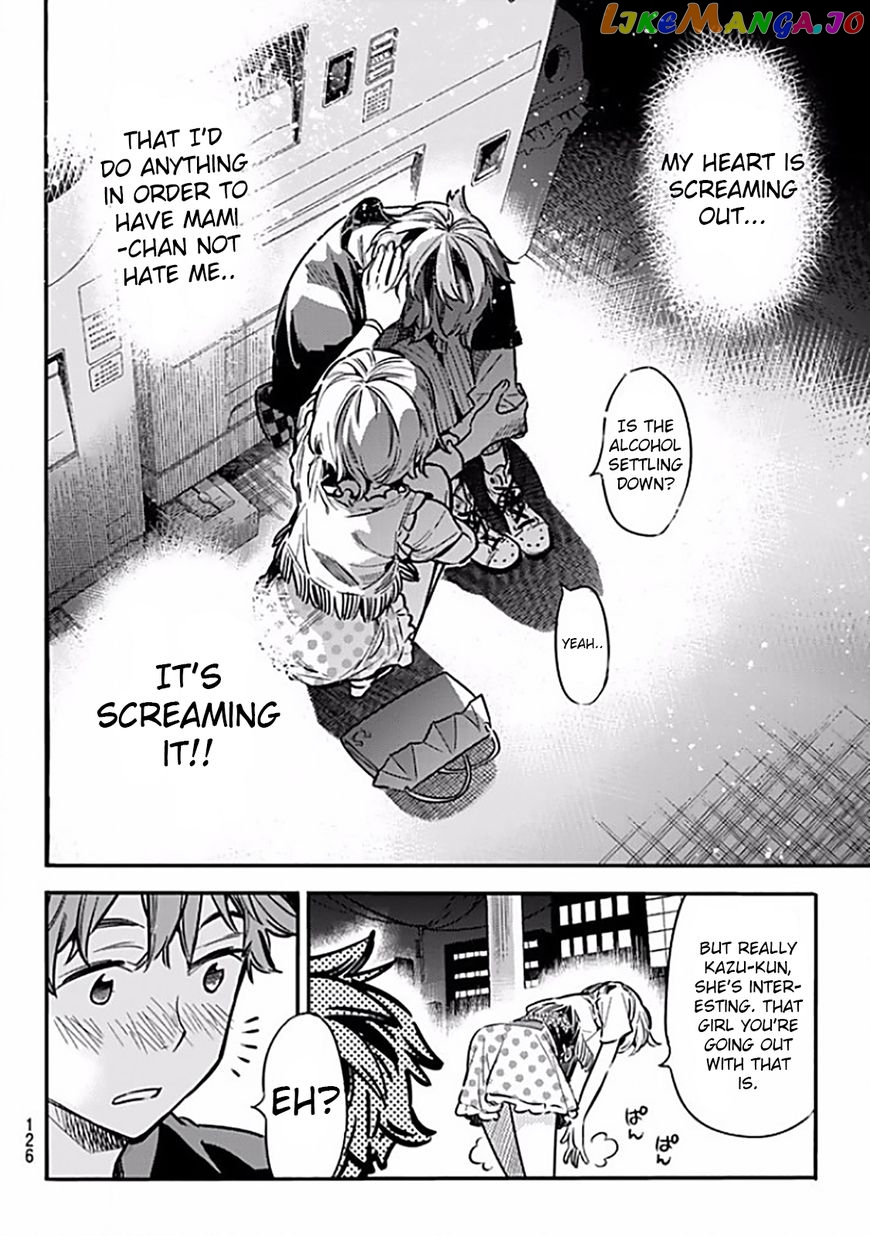 Kanojo, Okarishimasu chapter 6 - page 12