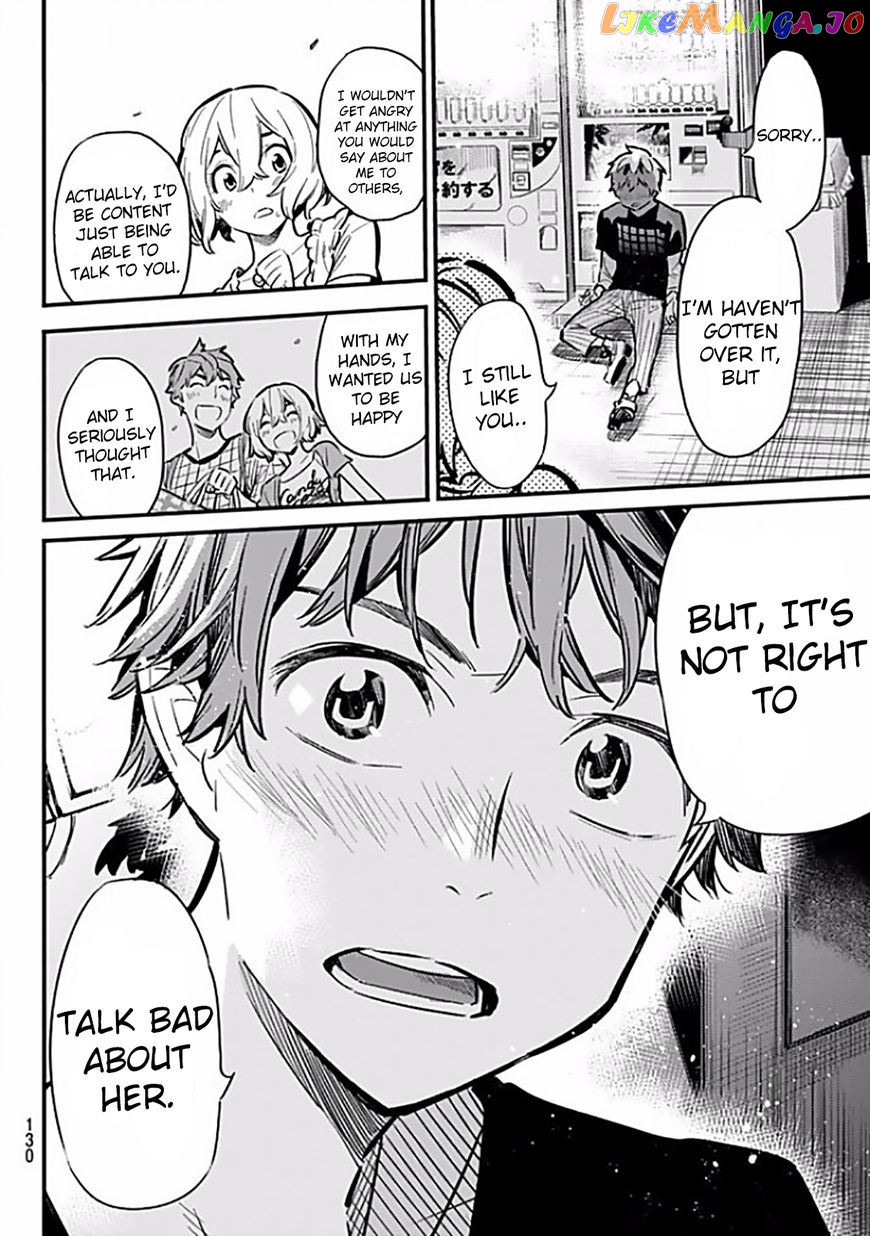 Kanojo, Okarishimasu chapter 6 - page 16