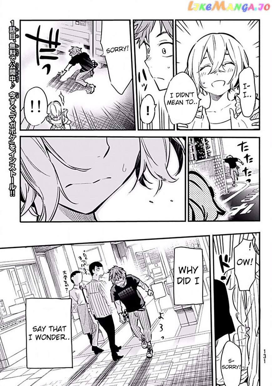 Kanojo, Okarishimasu chapter 6 - page 17