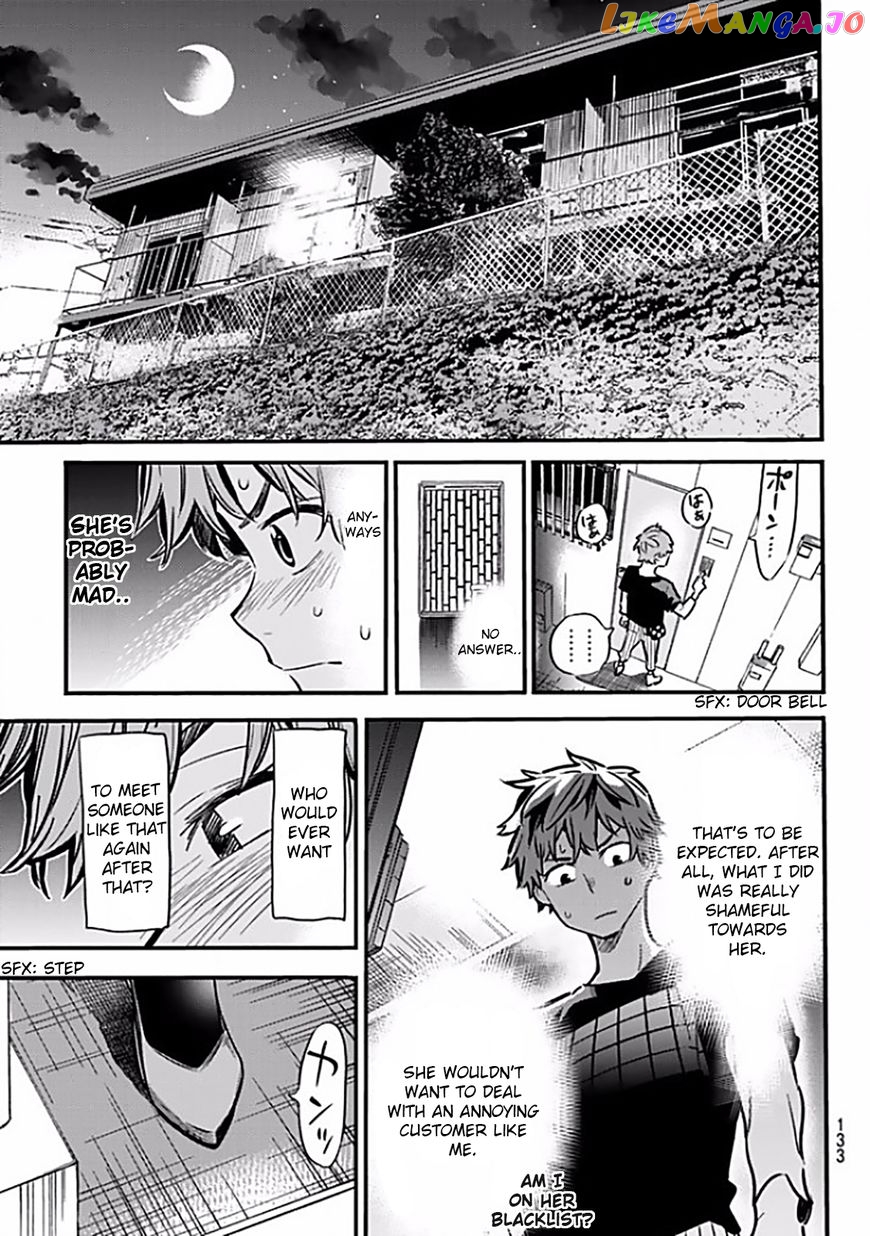 Kanojo, Okarishimasu chapter 6 - page 19