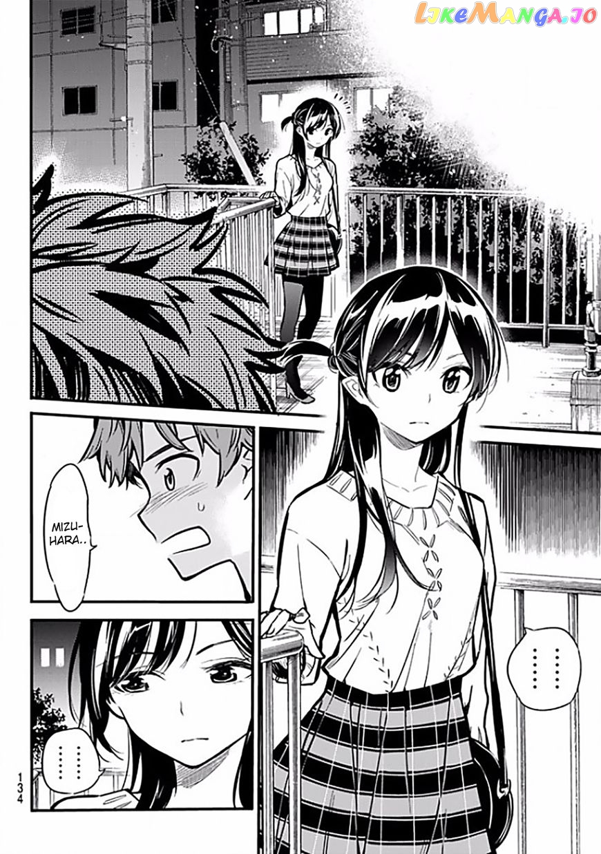 Kanojo, Okarishimasu chapter 6 - page 20