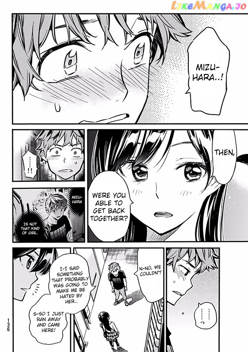 Kanojo, Okarishimasu chapter 6 - page 22