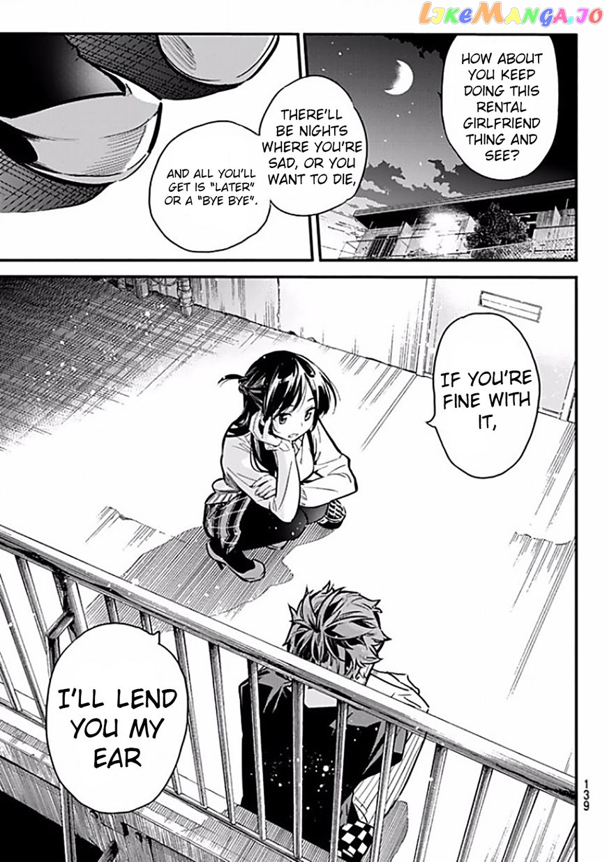 Kanojo, Okarishimasu chapter 6 - page 25