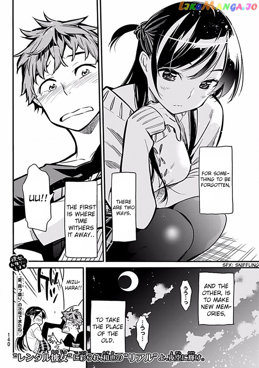 Kanojo, Okarishimasu chapter 6 - page 26